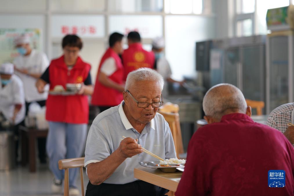 永利注册登入